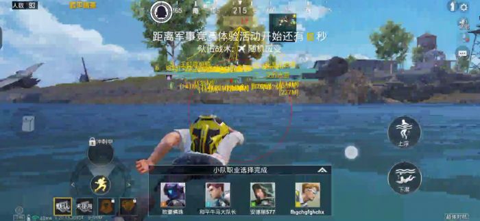 卡盟和平精英挂ios - 苹果端卡密发卡平台